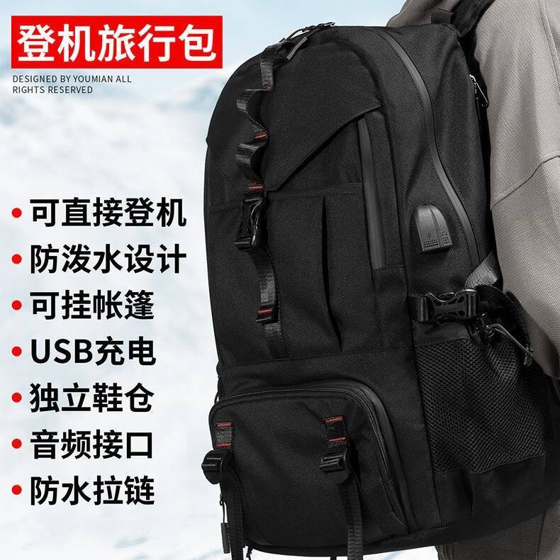 New Extra Large Capacity Men S - Canvas Backpack Casual 评论和价格